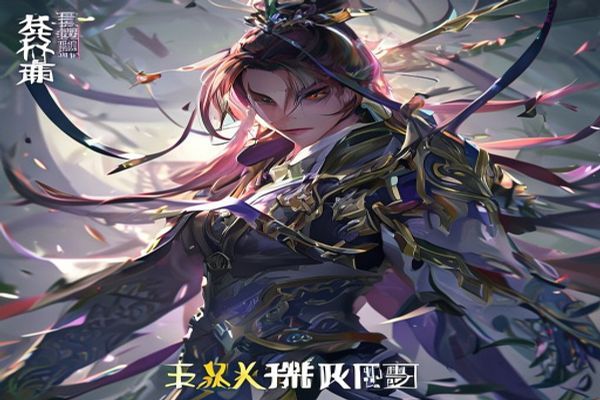 梦幻诛仙挂机